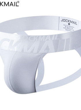 JOCKMAIL男棉丁字裤低腰性感舒适柔软提臀内裤双丁骚气gay