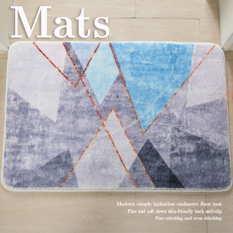 冠研仿羊绒简约家用吸水防滑地垫