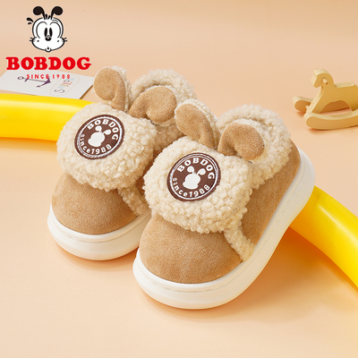 巴布豆男童冬季卡通保暖棉拖鞋