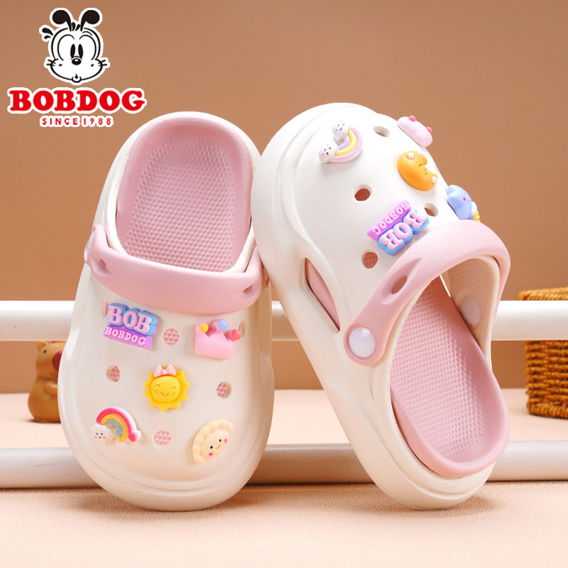 巴布豆儿童拖鞋女童防滑夏季EVA踩屎感女孩宝宝亲子款沙滩洞洞鞋,童鞋/婴儿鞋/亲子鞋,儿童棉拖鞋,淘宝优惠券,粉丝福利购,淘宝优惠卷