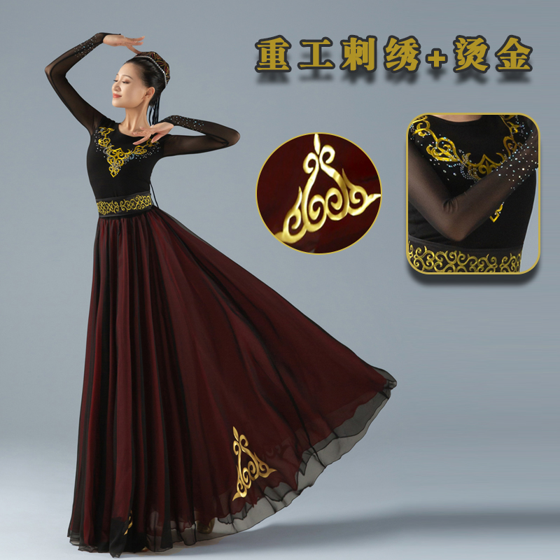 刺绣烫金新疆维族大摆裙特价清仓