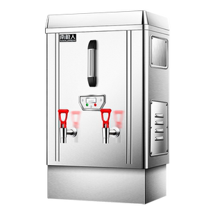 鼎百开水机商用全自动式保温电热箱一体烧水器商用大容量厨房餐饮