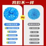 Четырехлетний магазин более 20 цветов танец, Agua La La La La La La Team Hand Ball Ball, La La Team держит цветы