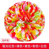 Yuguang большое кольцо Смотреть красный, желтый, зеленый порошок белый