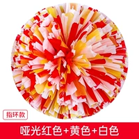 Yuguang большое кольцо кольца красное, желтое и белое