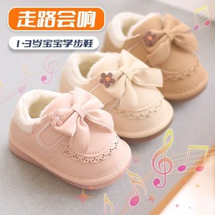 走路会响冬季加棉保暖女宝宝学步叫叫皮鞋子婴儿童1-2岁3公主软底
