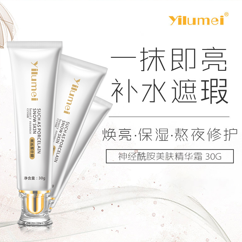 网友分享在meiguo.com上的图片