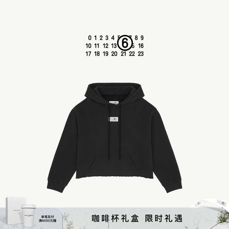 12期免息MM6白色标签连帽卫衣