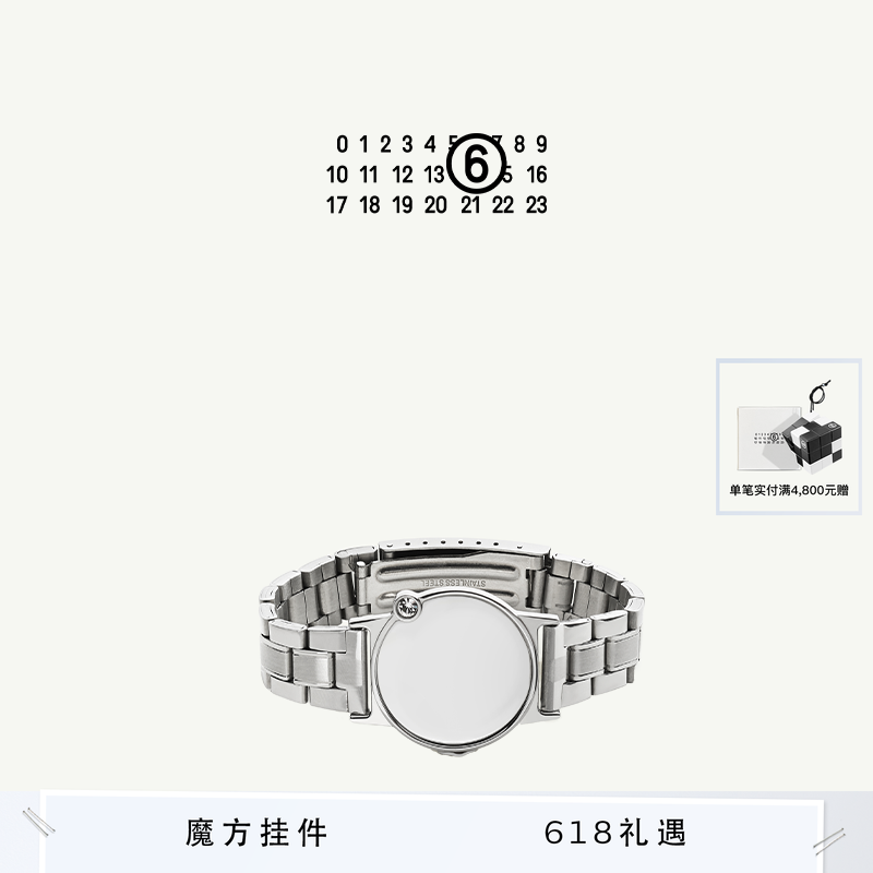 [6期免息]MM6手表式手镯手环休闲简约设计感情侣款首饰