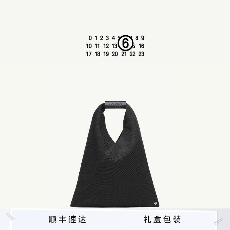 MM6网面三角包水桶包休闲