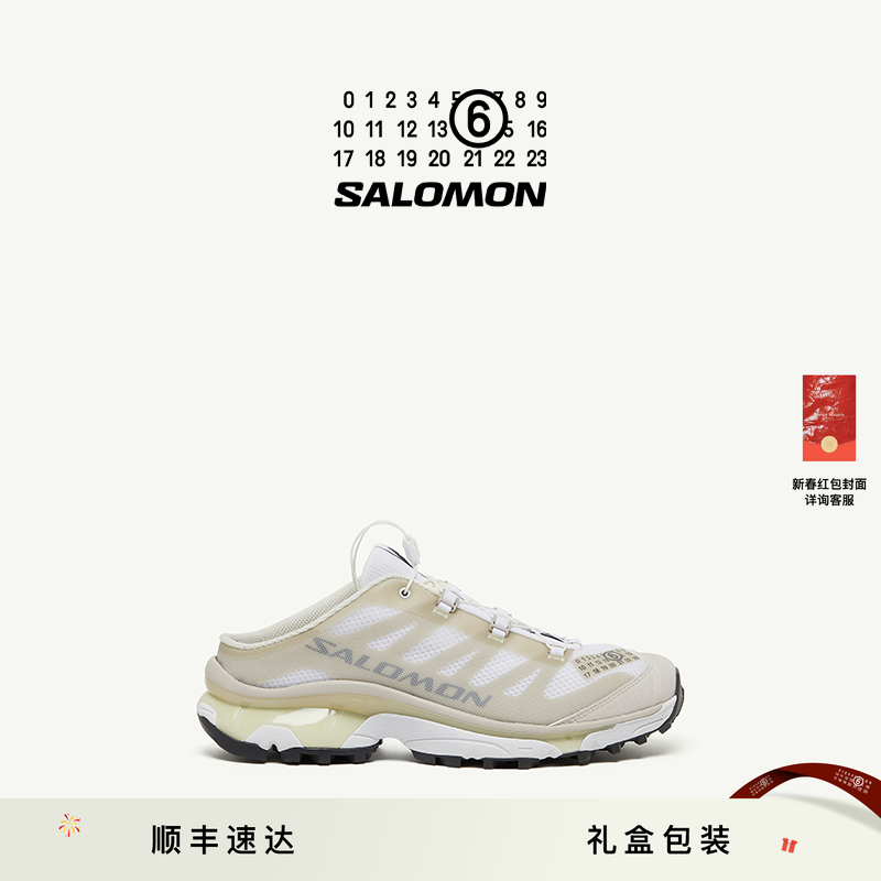 [限量补货]MM6 x SALOMON联名XT4低帮休闲鞋运动鞋穆勒鞋半拖单鞋,女鞋,时尚休闲鞋,淘宝优惠券,粉丝福利购,淘宝优惠卷