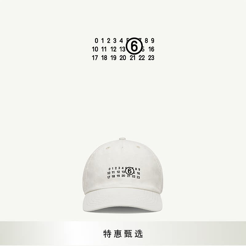 [即刻选购]MM6数字LOGO鸭舌帽