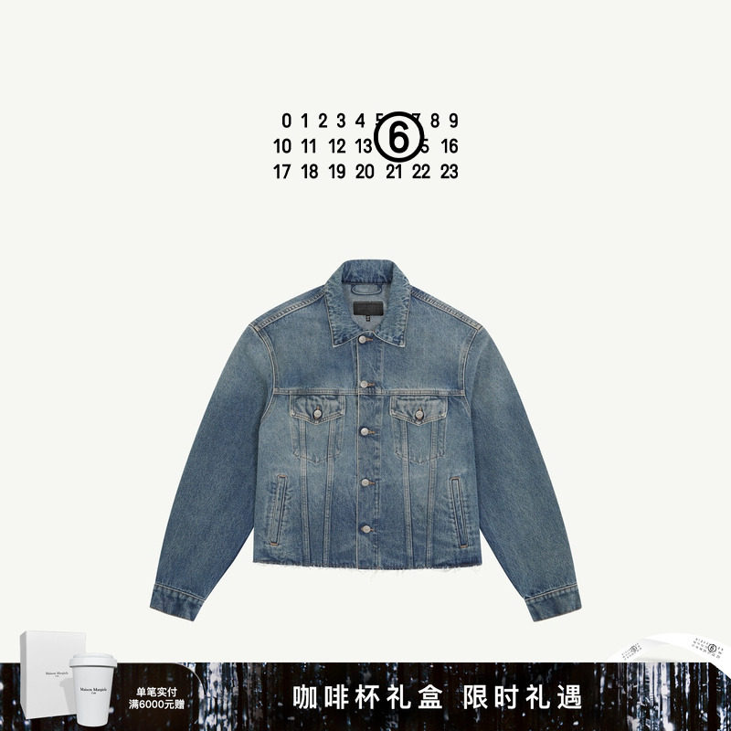 MM6毛边设计感牛仔短外套