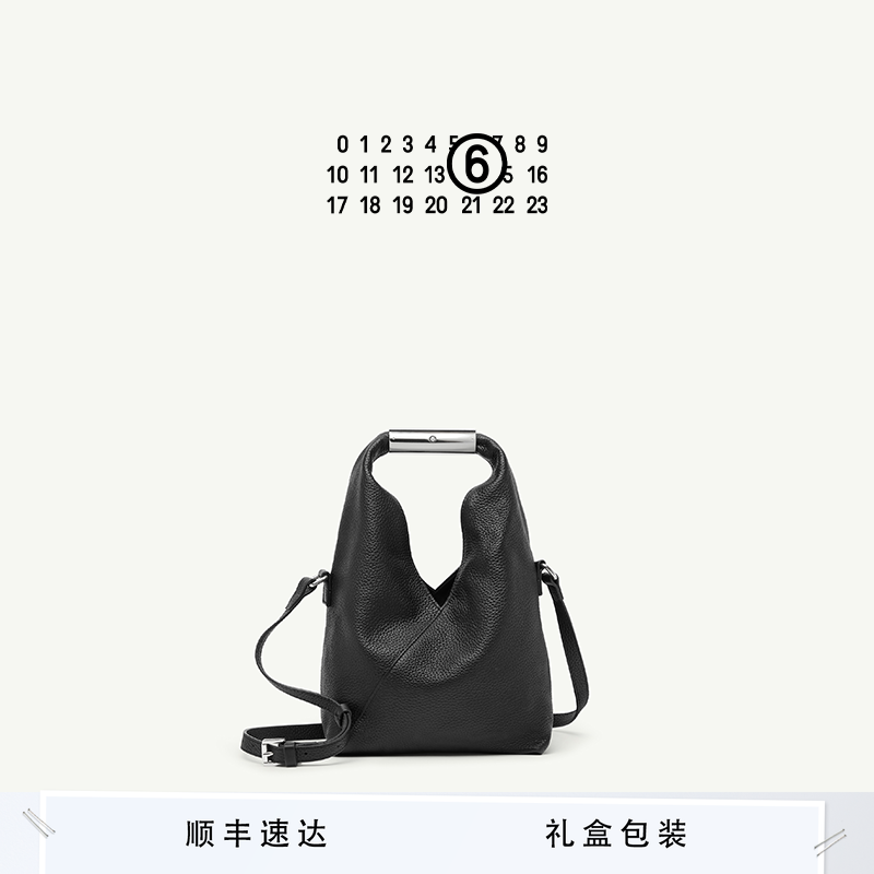 MM6日式通勤手提包休闲