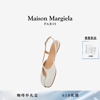 [买即赠]马吉拉Tabi凉鞋平底女