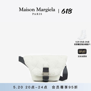 24点加享 Maison Margiela马吉拉GlamSlam小号包新品