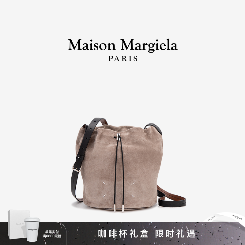 马吉拉四角缝线斜挎包