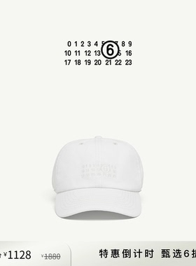 [特惠倒计时]MM6数字Logo刺绣鸭舌帽简约棉质简约棒球帽帽子