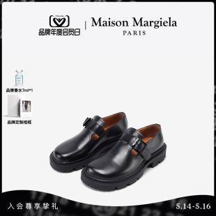 Margiela马吉拉女莫卡辛单鞋 Maison 皮鞋 24期免息 乐福鞋