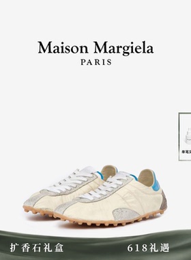 [12期免息]Maison Margiela马吉拉Sprinters运动鞋平底单鞋赛车鞋