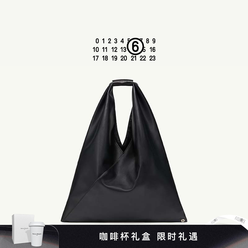 MM6中号三角包托特包通勤包