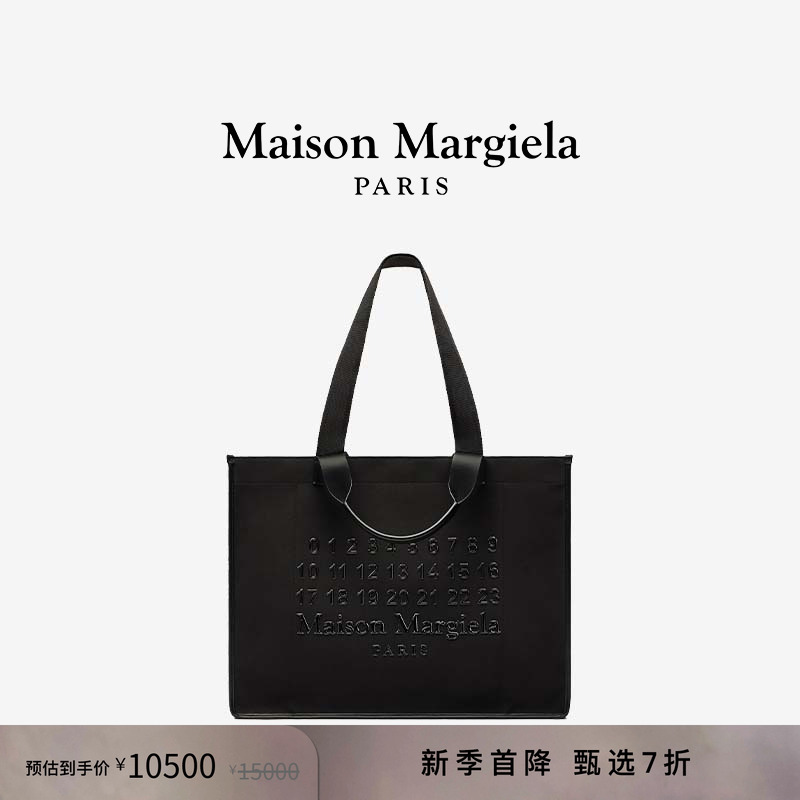 [新季特惠]马吉拉徽标大号手提包