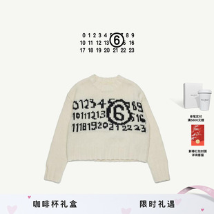 MM6童装数字logo圆领套头长袖休闲毛衣针织衫上衣