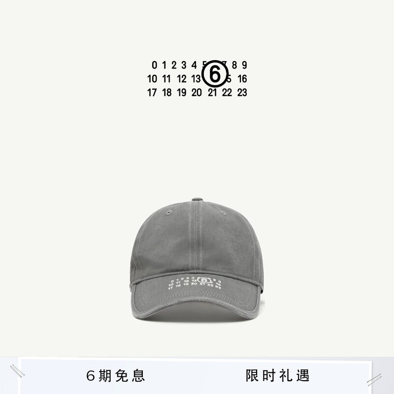MM6简约数字logo鸭舌帽