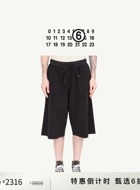 [特惠倒计时]MM6日常黑色抽绳设计通勤松紧休闲运动裤中裤裤子