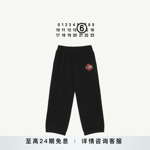 子新年系列 MM6数字Logo印花棉质休闲裤 卫裤 情侣款 裤