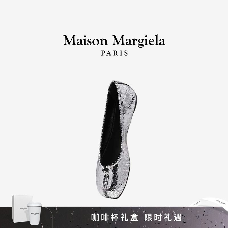 [即将涨价]马吉拉Tabi分趾单鞋