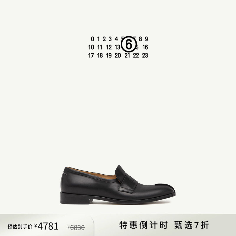 [折扣倒计时]MM6数字logo单鞋