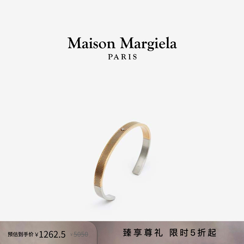 [尊享特惠]Maison Margiela马吉拉星星拼色手镯手环6mm情侣首饰