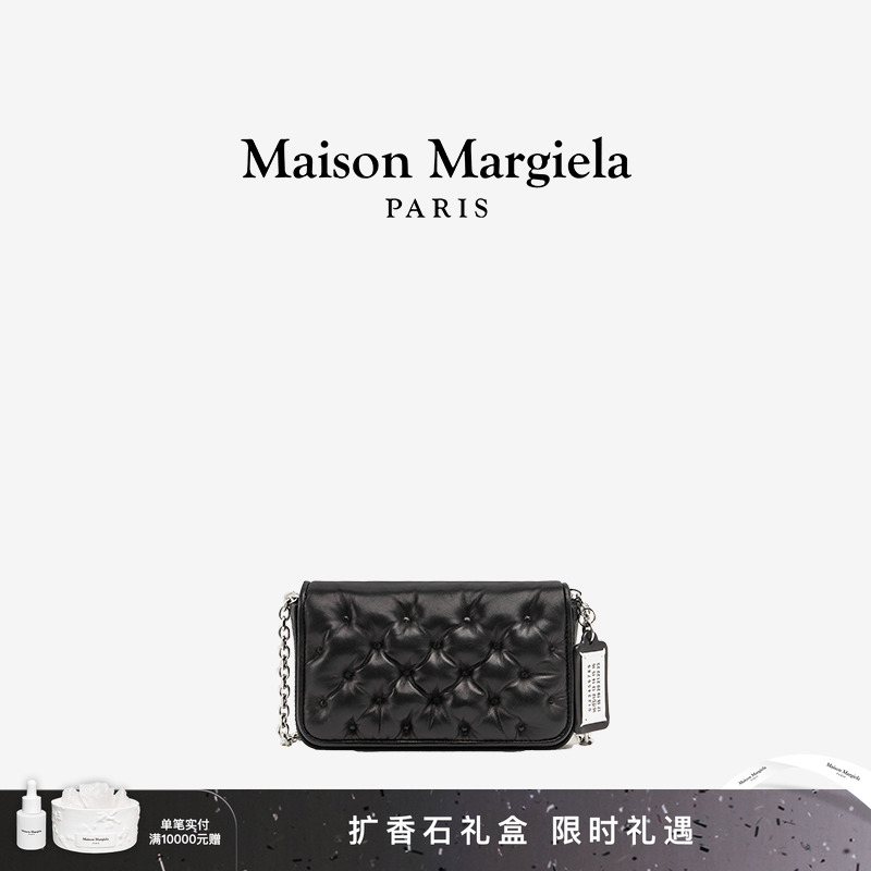 马吉拉单肩斜挎链条包