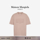 尊享特惠 Maison Margiela马吉拉数字Logo短袖 T恤打底衫 上衣