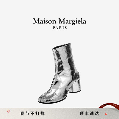 马吉拉Tabi分趾高靴子