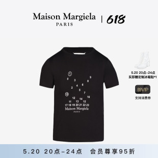 Maison 24点加享 T恤 Margiela马吉拉数字LOGO棉质短袖