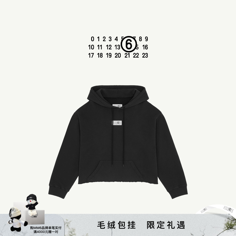 MM6白色标签连帽卫衣休闲