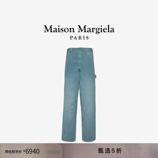 [尊享特惠]Maison Margiela马吉拉四角缝线破洞做旧牛仔长裤子