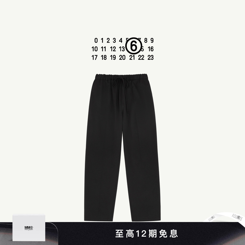 MM6抽绳直筒裤休闲长裤