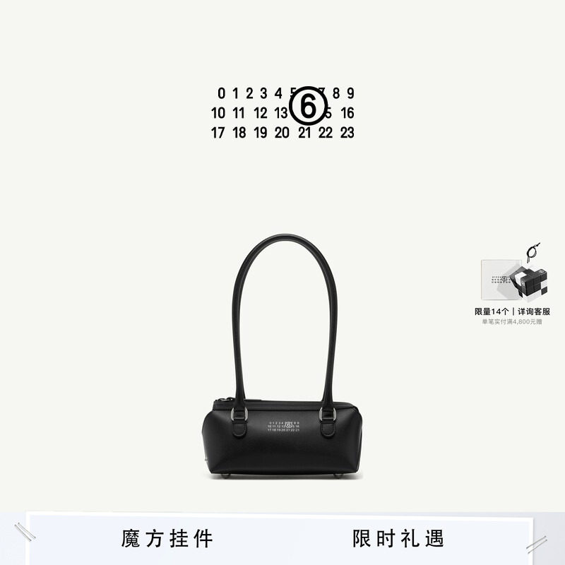 MM6拉链日常腋下包休闲