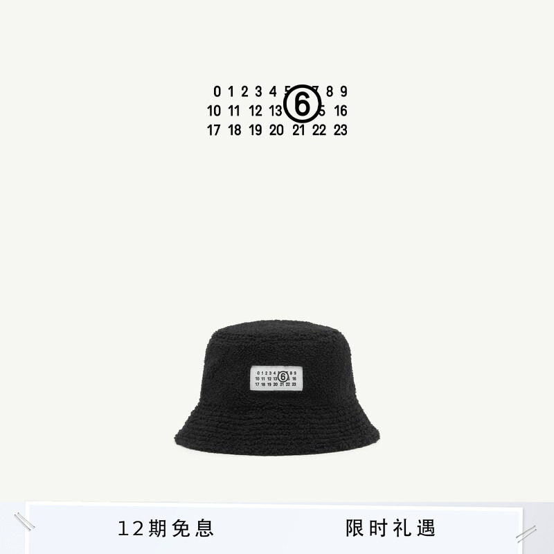MM6毛绒素面休闲渔夫帽