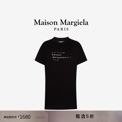 [尊享5折]马吉拉圆领短袖T恤