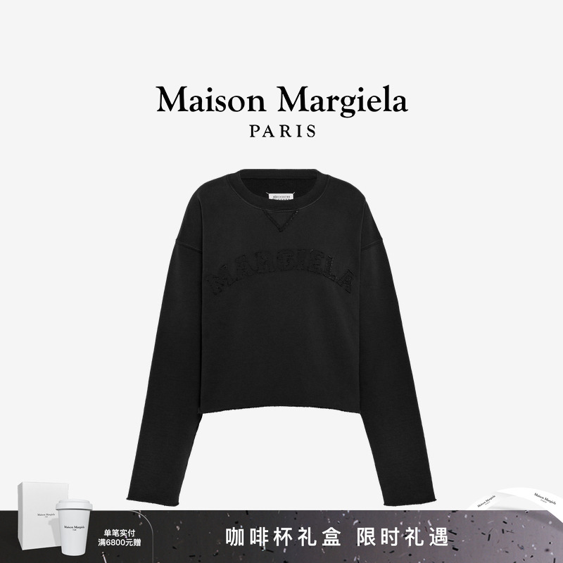 马吉拉刺绣圆领卫衣上衣