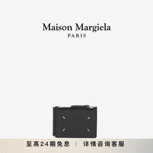 牛皮卡包钱包钱夹 礼物 Maison Margiela马吉拉黑色短款