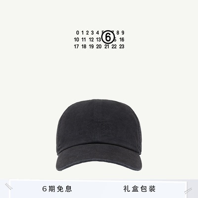 MM6简约日常棒球帽休闲