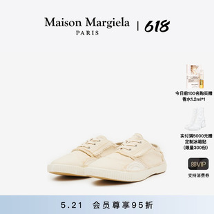 Maison 平底24新品 Margiela马吉拉做旧帆布鞋 会员95折