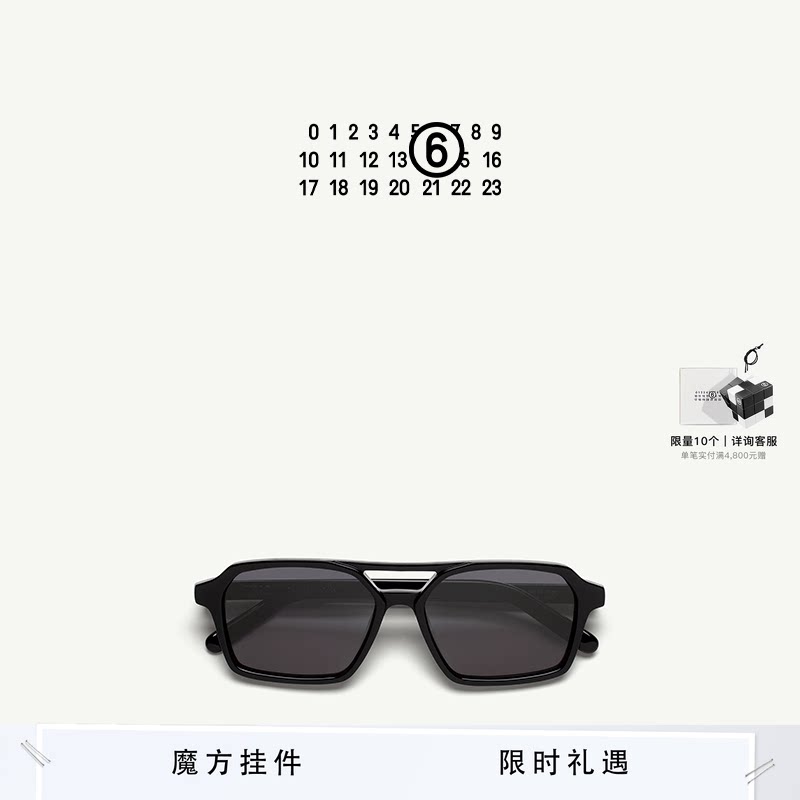 MM6前卫遮阳墨镜眼镜休闲