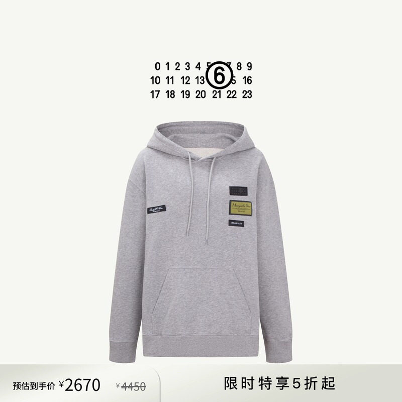[新品首降]MM6数字标签休闲简约长袖连帽套头卫衣情侣款上衣衣服