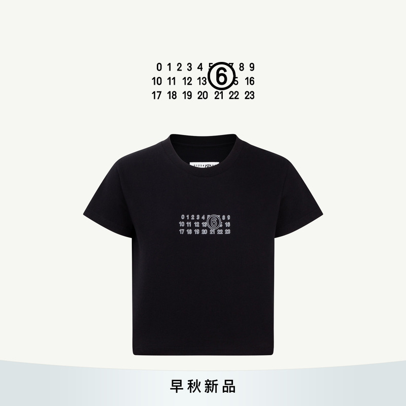 MM6数字logo圆领短袖T恤
